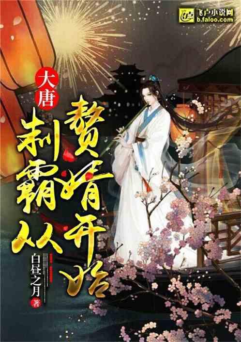 逃离木质小屋